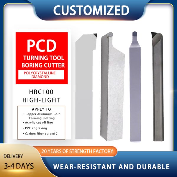 PCD turning tool